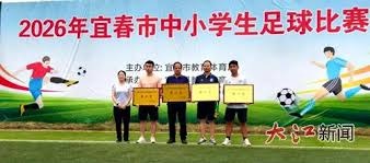 探索最新新闻动态与趋势分析